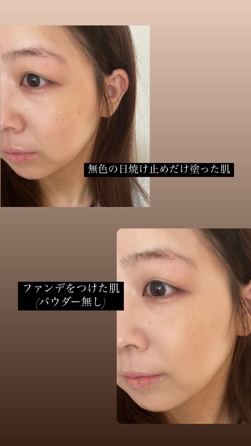 フィー クッションガラス ナチュラル 1.5 ピーチガラス/fwee/クッションファンデーションを使ったクチコミ（2枚目）