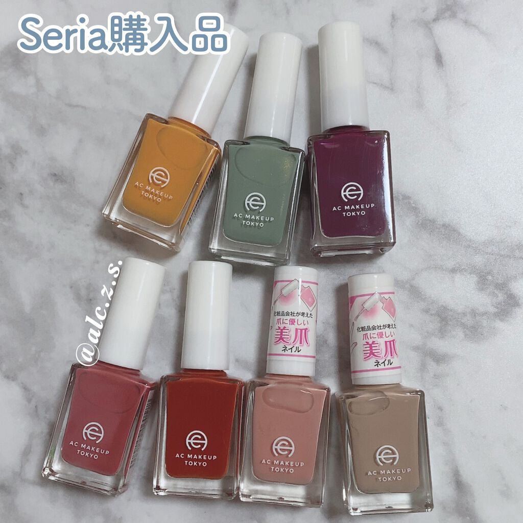 ACネイルエナメル 032S ペールブラウン/セリア/マニキュアを使ったクチコミ（1枚目）