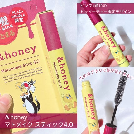 レブロン キス シュガー スクラブ/REVLON/リップスクラブを使ったクチコミ(5枚目)