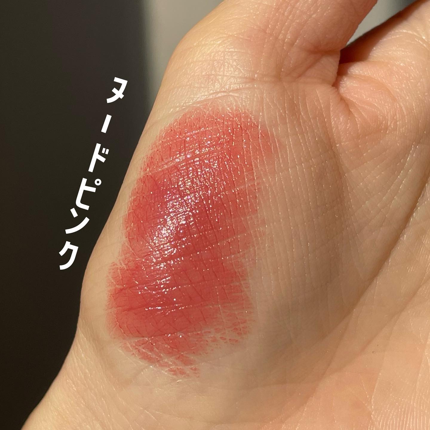 ＆be シアーリップ/＆be/口紅を使ったクチコミ（3枚目）