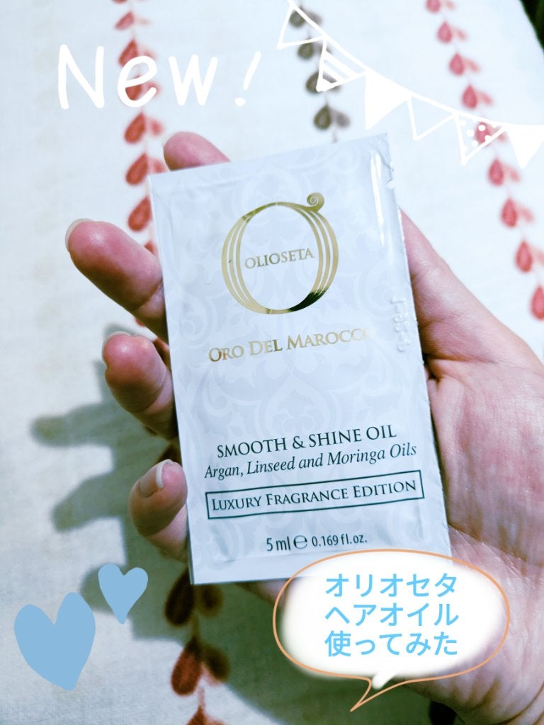 神丹穂 on LIPS 「こんばんは。私の通う学校では、明日から学園祭が始まります!気合..」(1枚目)