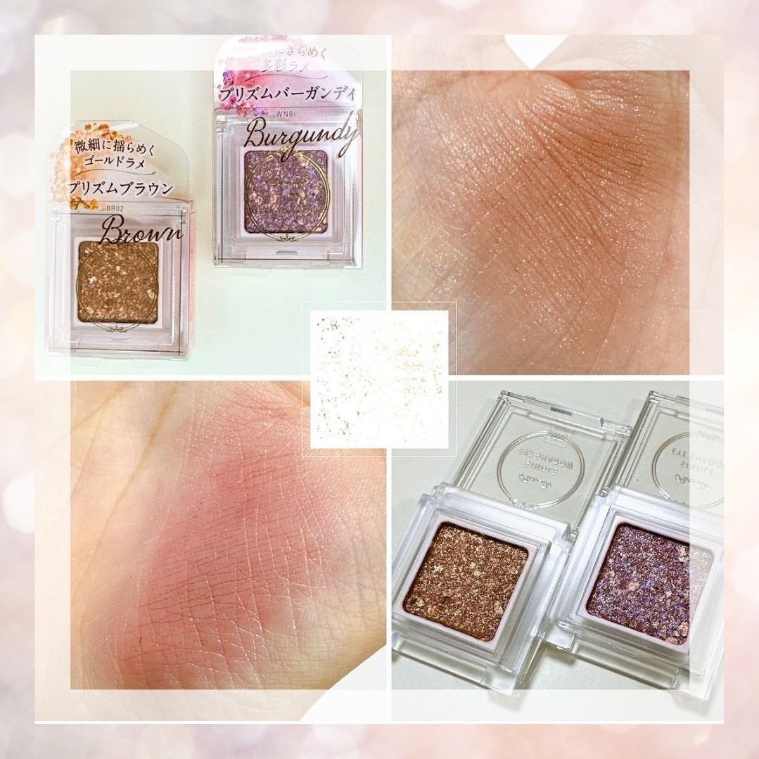 パラドゥ シングルアイシャドウ /パラドゥ/単色アイシャドウを使ったクチコミ(1枚目)