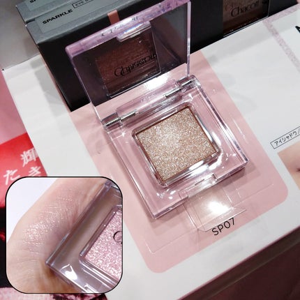 骨盤サポート着圧レギンス リブ チャコールグレー/Ballelite/ボディグッズの画像