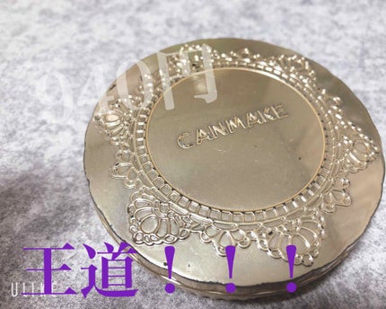 【旧品】マシュマロフィニッシュパウダー/キャンメイク/プレストパウダーを使ったクチコミ(1枚目)