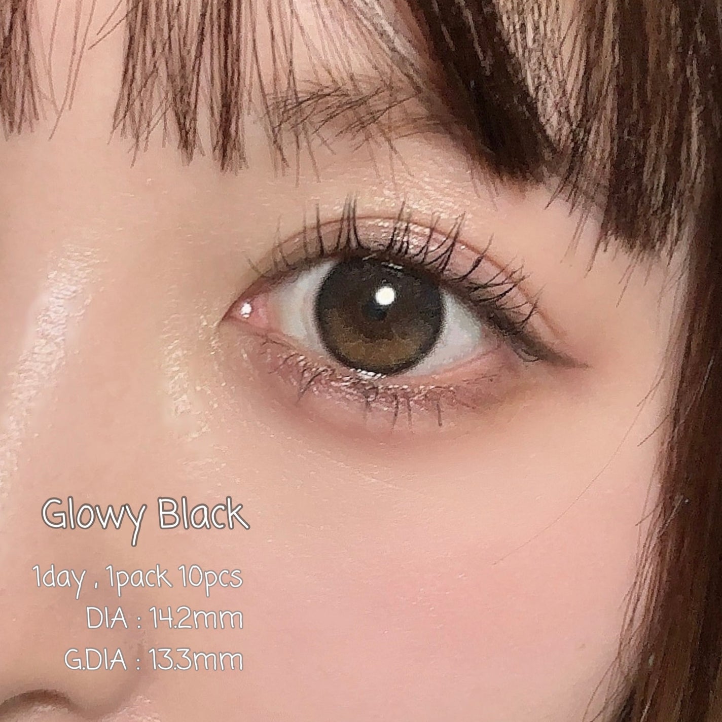 Glowy 1day/OLENS/ワンデー(1DAY)カラコンを使ったクチコミ(1枚目)