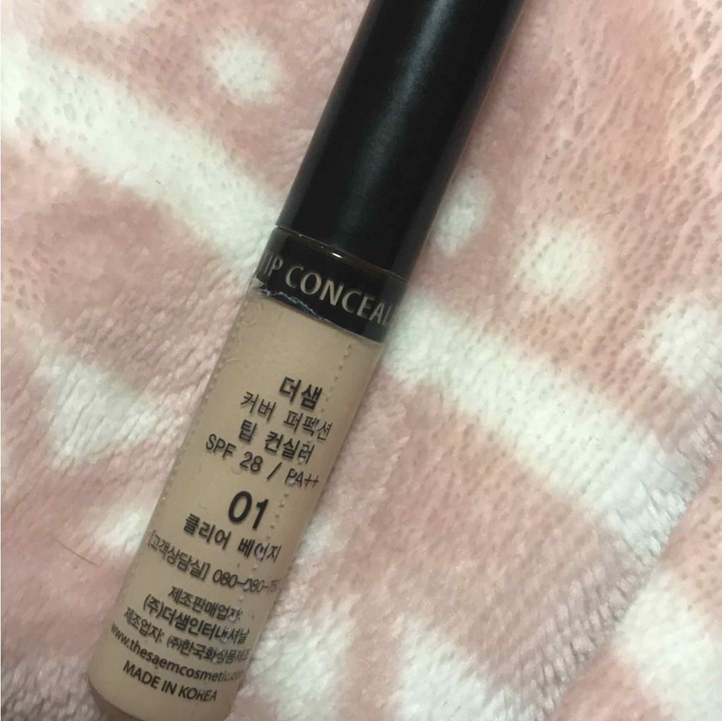 カバーパーフェクション チップコンシーラー/the SAEM/リキッドコンシーラーを使ったクチコミ（1枚目）