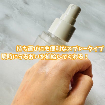カーミングフェイシャルミスト/favs/化粧水を使ったクチコミ(2枚目)
