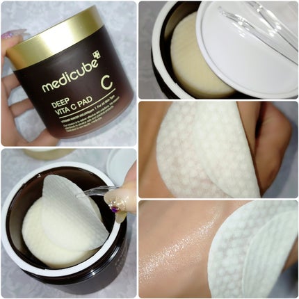 ディープビタCクリーム/MEDICUBE/フェイスクリームを使ったクチコミ(3枚目)