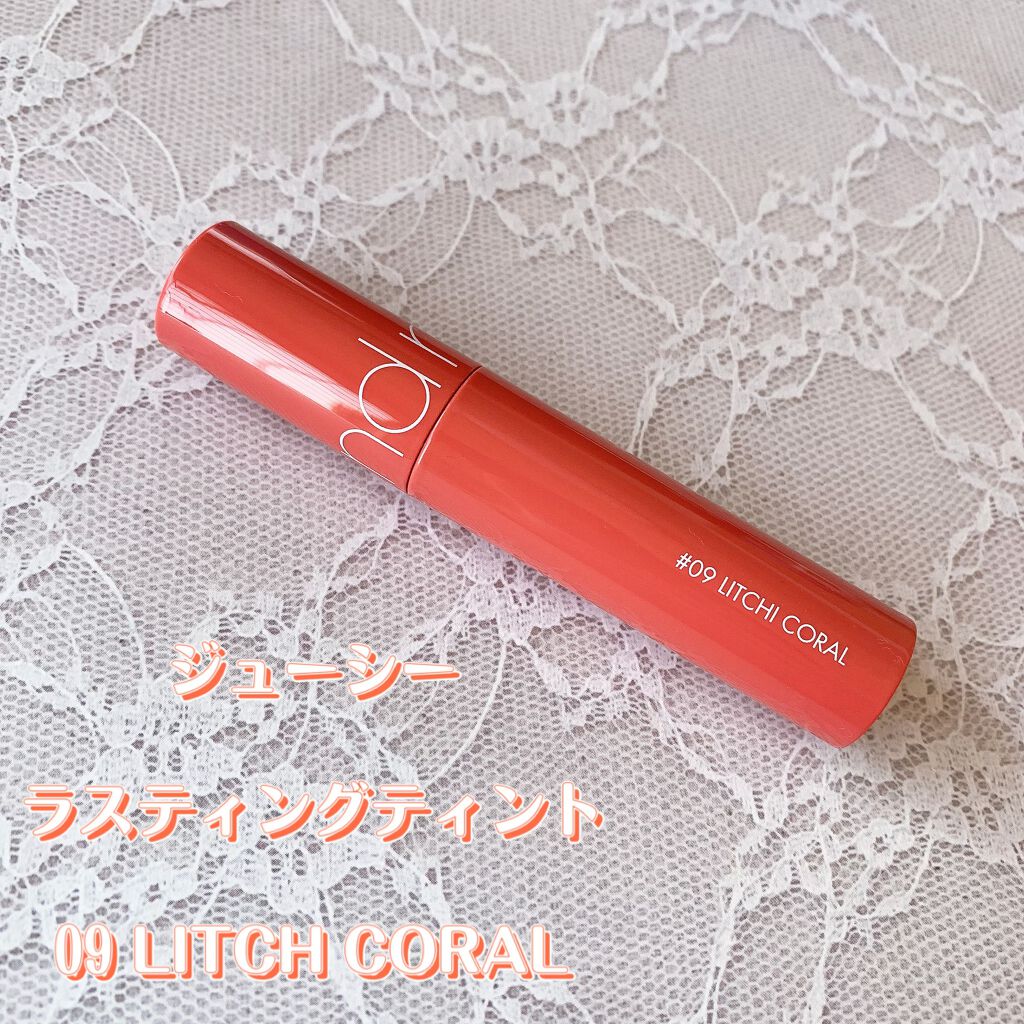 ジューシーラスティングティント/rom&nd/リップティントを使ったクチコミ（1枚目）