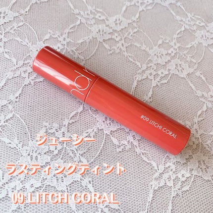 ジューシーラスティングティント/rom&nd/リップティントを使ったクチコミ(1枚目)