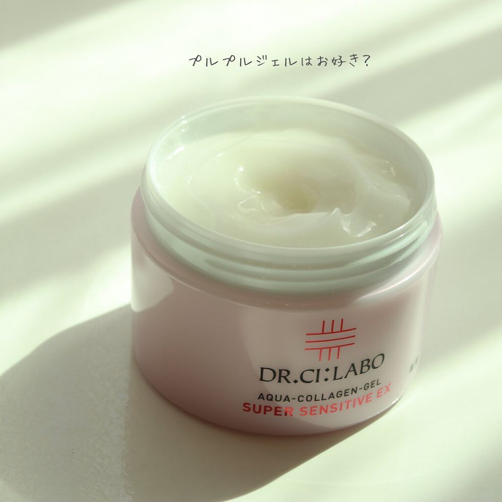 薬用アクアコラーゲンゲル スーパーセンシティブEX/ドクターシーラボⓇ/オールインワン化粧品を使ったクチコミ(2枚目)