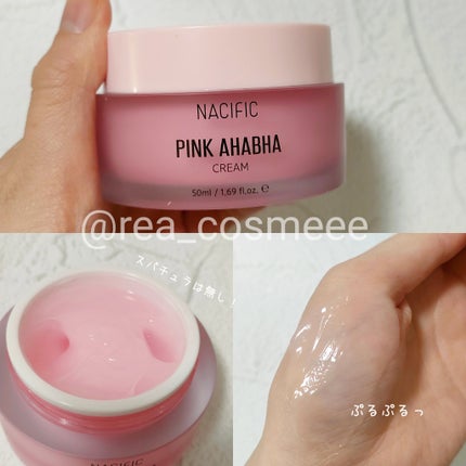 PINK AHABAH SERUM/NACIFIC/美容液を使ったクチコミ(4枚目)
