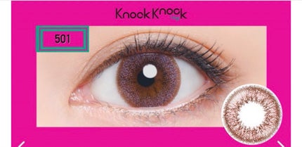 knock knock/SHOBIDO/カラーコンタクトレンズを使ったクチコミ(2枚目)