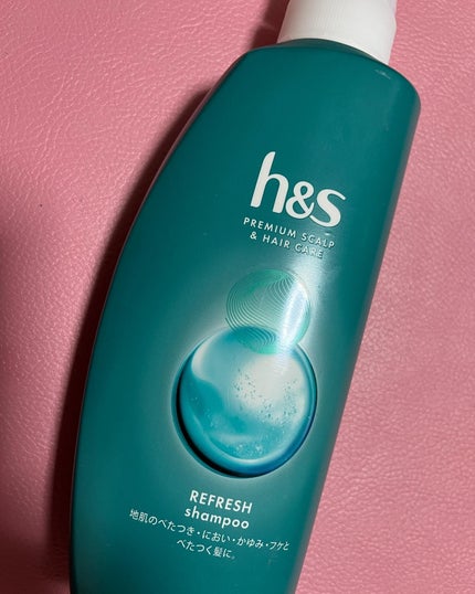 リフレッシュ シャンプー/コンディショナー/h&s/頭皮ケアを使ったクチコミ(1枚目)