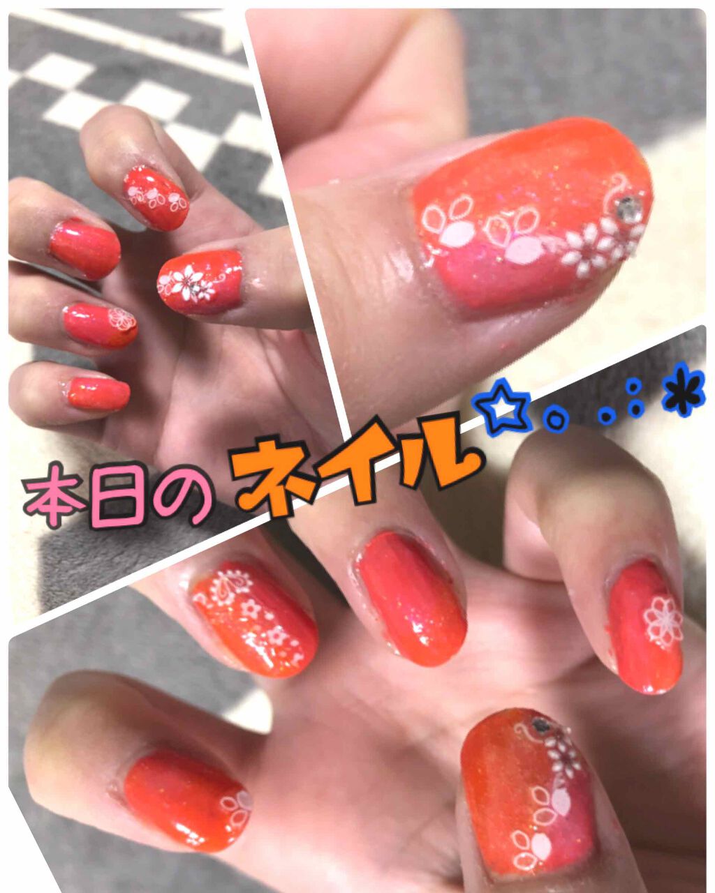 ディオール ヴェルニ/Dior/マニキュアを使ったクチコミ(1枚目)