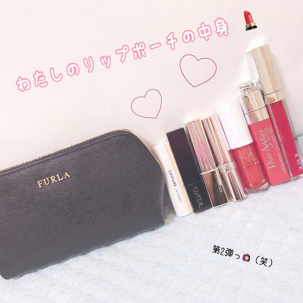 【旧】ディオール アディクト リップ ティント/Dior/リップグロスを使ったクチコミ(1枚目)