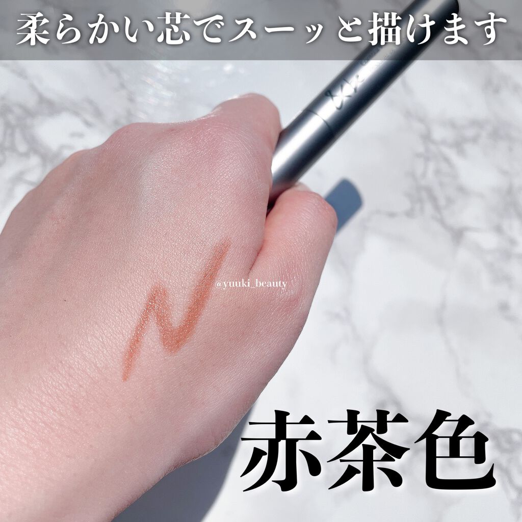 &be コントゥアペン/＆be/シェーディングを使ったクチコミ（2枚目）