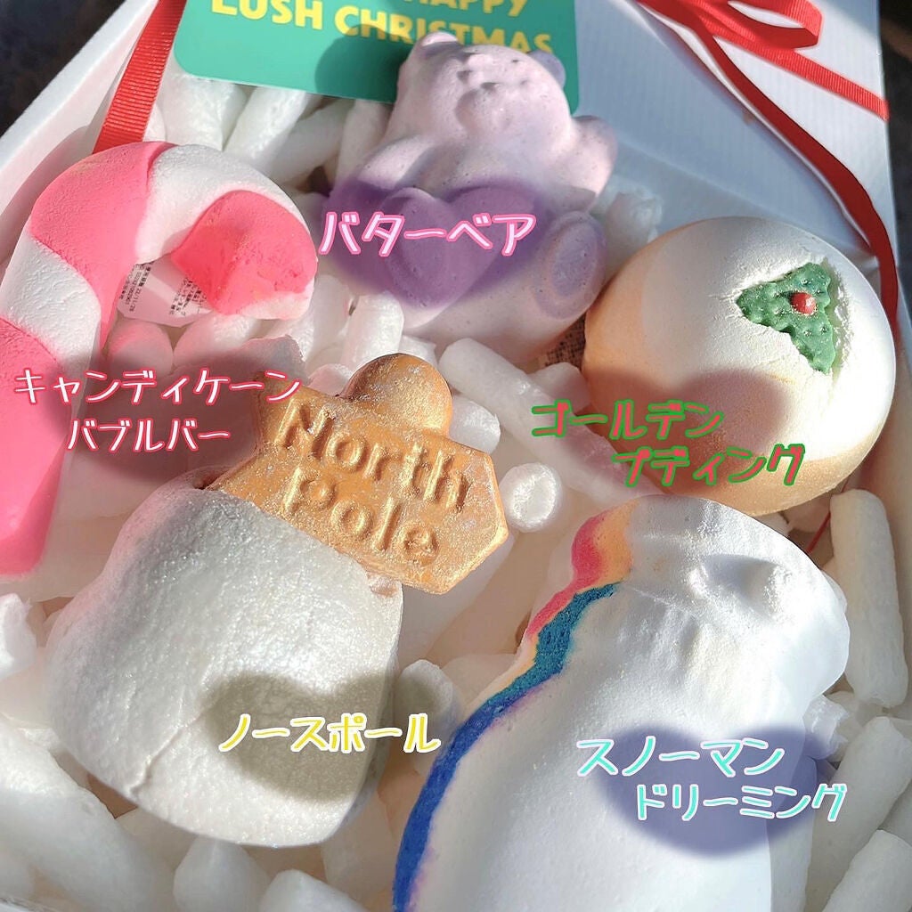 ノースポール(バブルバー)/ラッシュ/ボディ石鹸を使ったクチコミ(7枚目)