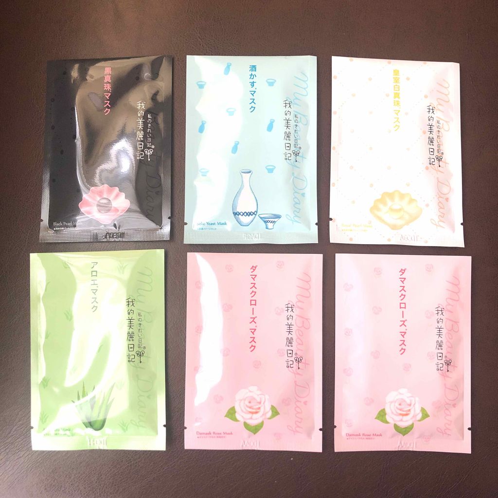 酒かすマスク/我的美麗日記/シートマスク・パックを使ったクチコミ（3枚目）