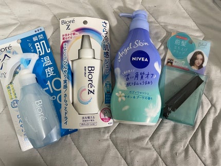 前髪立ち上げクリップ/NEUT/ヘアケアグッズを使ったクチコミ(1枚目)