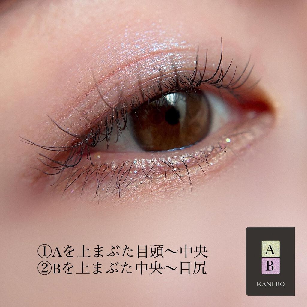 アフターグロー リップバーム/NARS/リップバームを使ったクチコミ(3枚目)