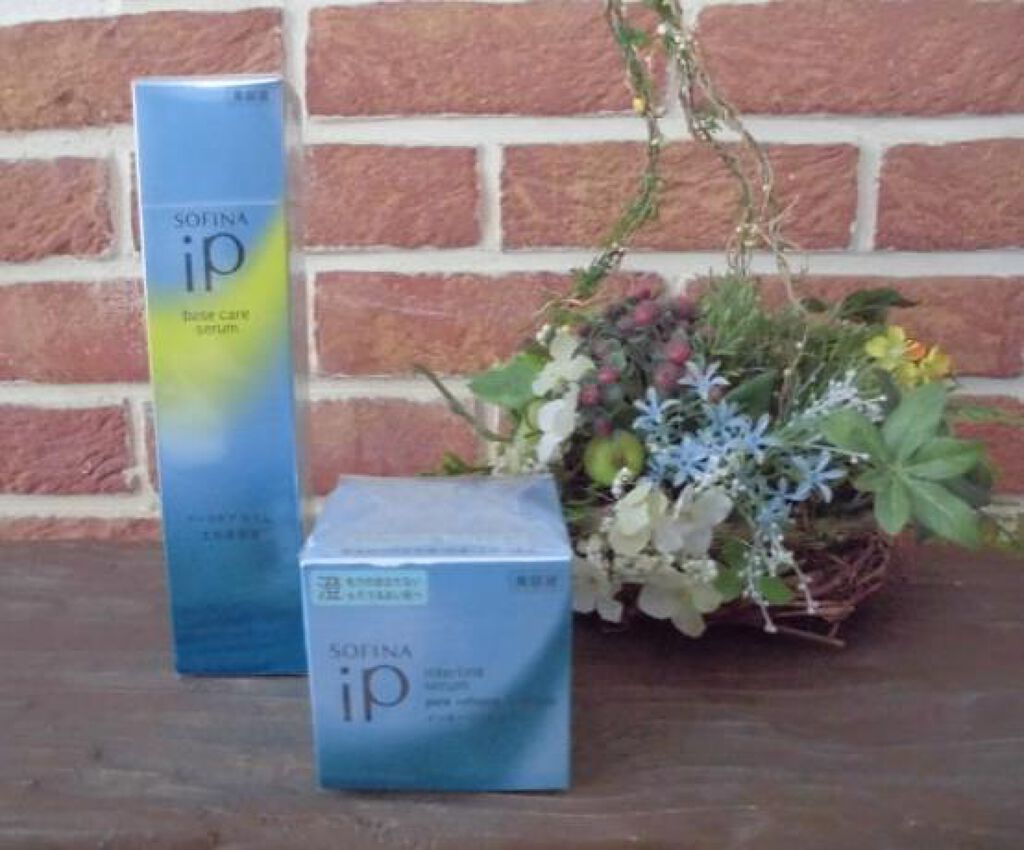 miccyann on LIPS 「ソフィーナiPベースケアセラム<土台美容液>ソフィーナiPイン..」(1枚目)