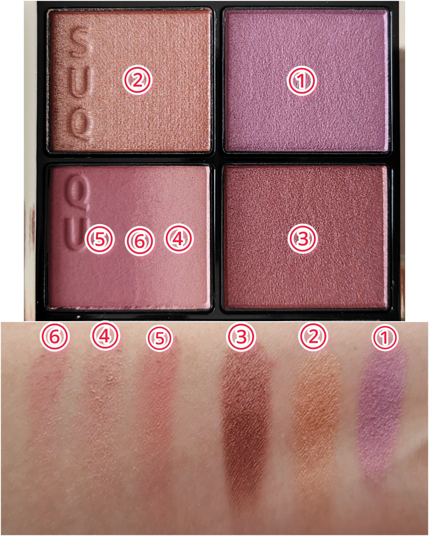 シグニチャー カラー アイズ/SUQQU/アイシャドウパレットを使ったクチコミ(3枚目)
