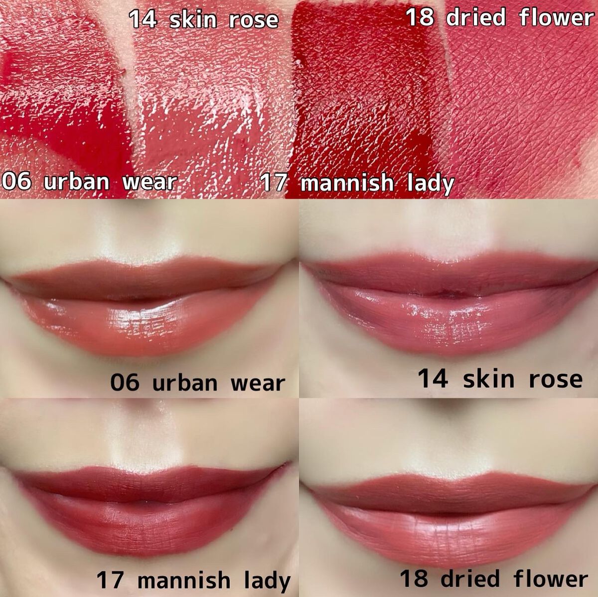 ルージュ デコルテ リキッド/DECORTÉ/口紅を使ったクチコミ(5枚目)