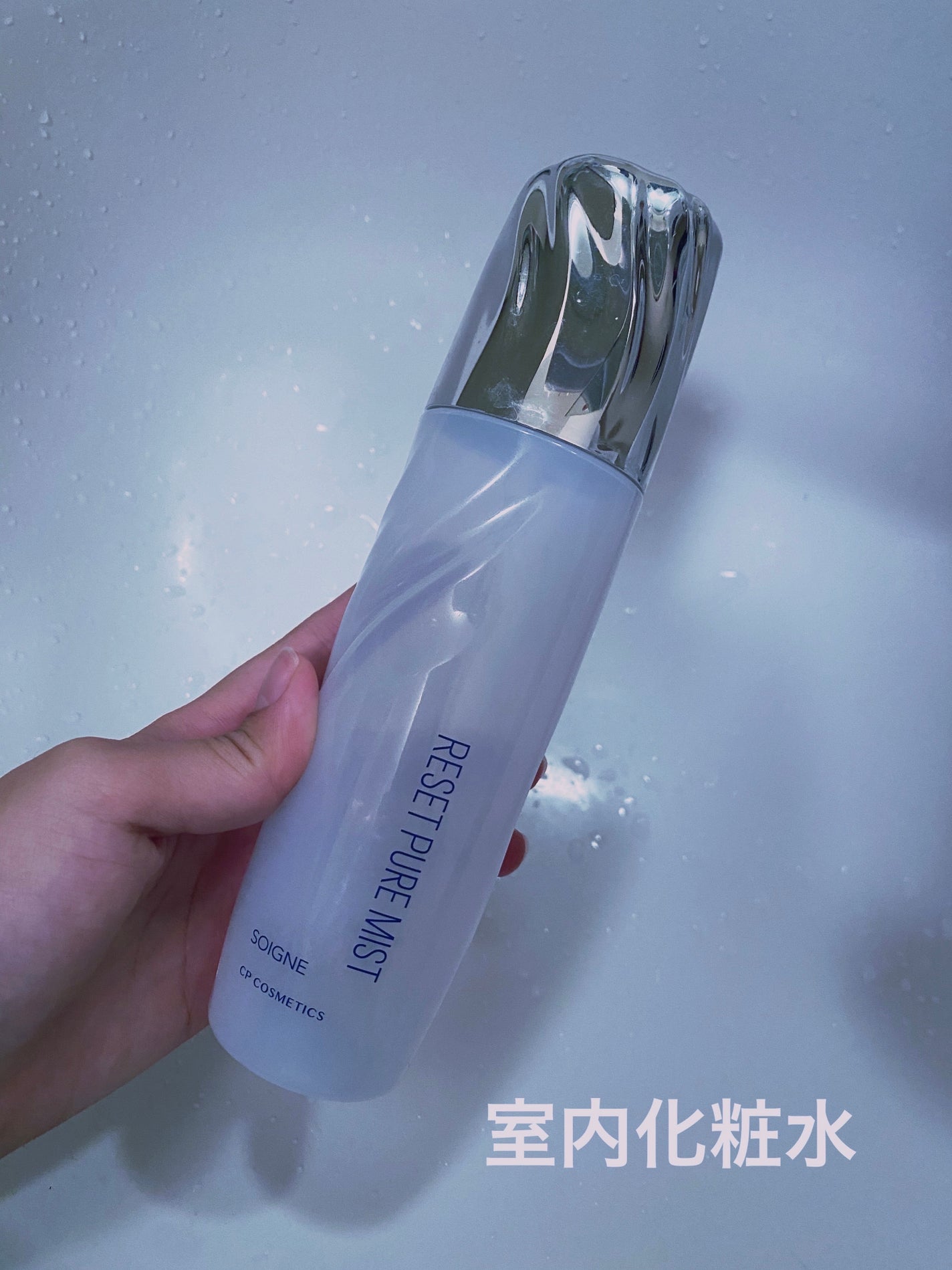 リップケア クリーム/キュレル/リップクリームを使ったクチコミ(8枚目)