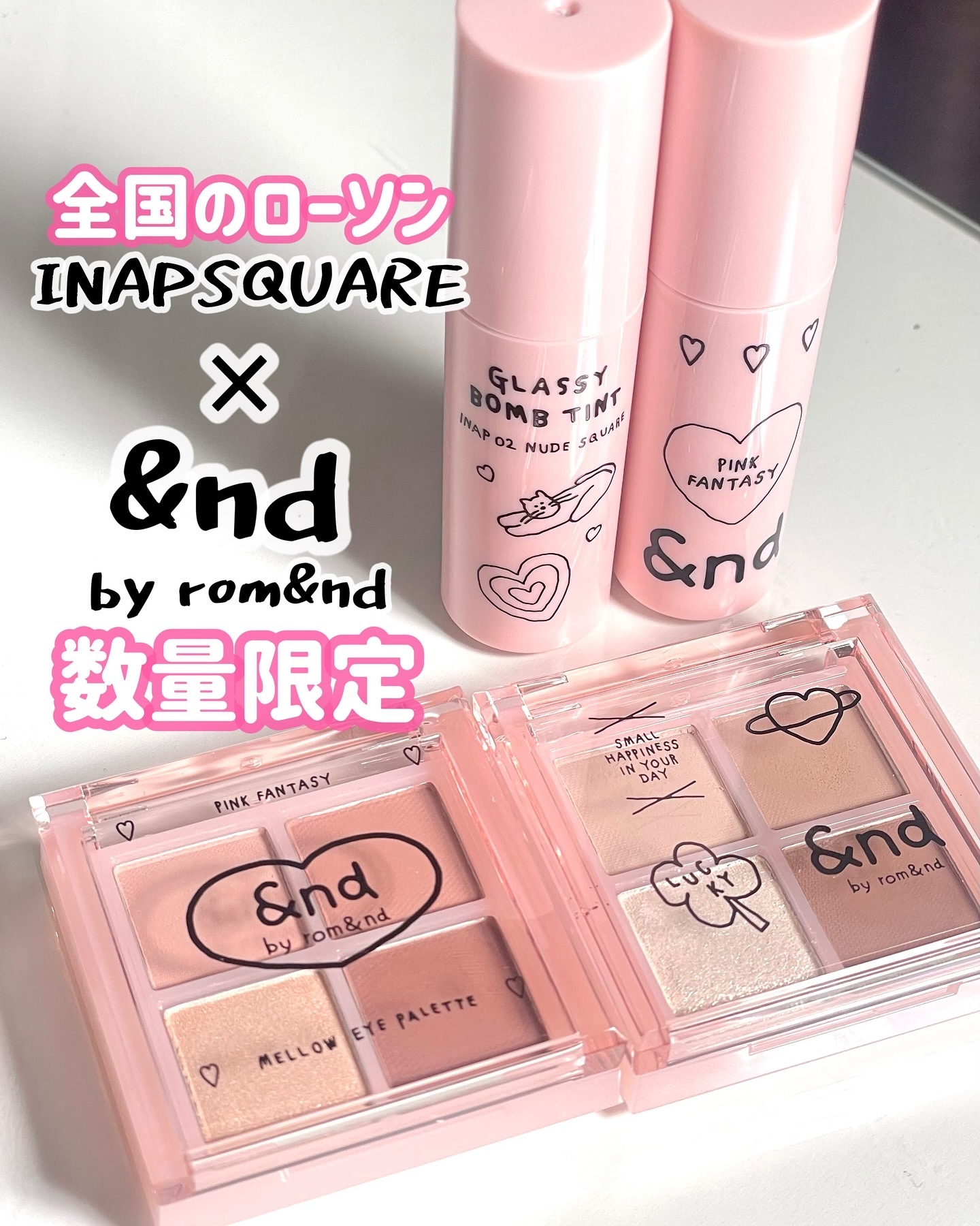 アンドバイロムアンド　メロウアイパレット/&nd by rom&nd/アイシャドウパレットを使ったクチコミ（1枚目）