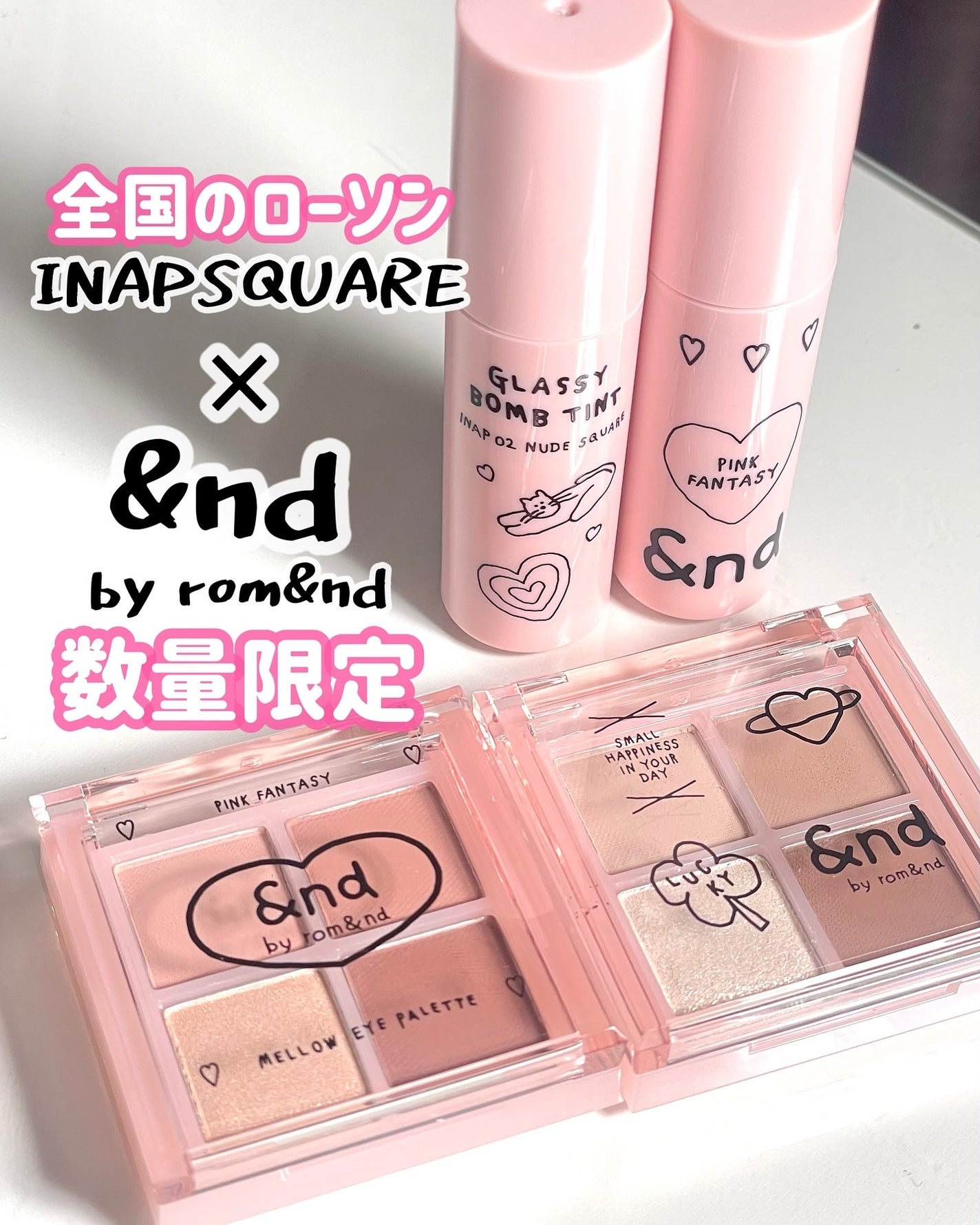 アンドバイロムアンド メロウアイパレット/&nd by rom&nd/アイシャドウパレットを使ったクチコミ(1枚目)