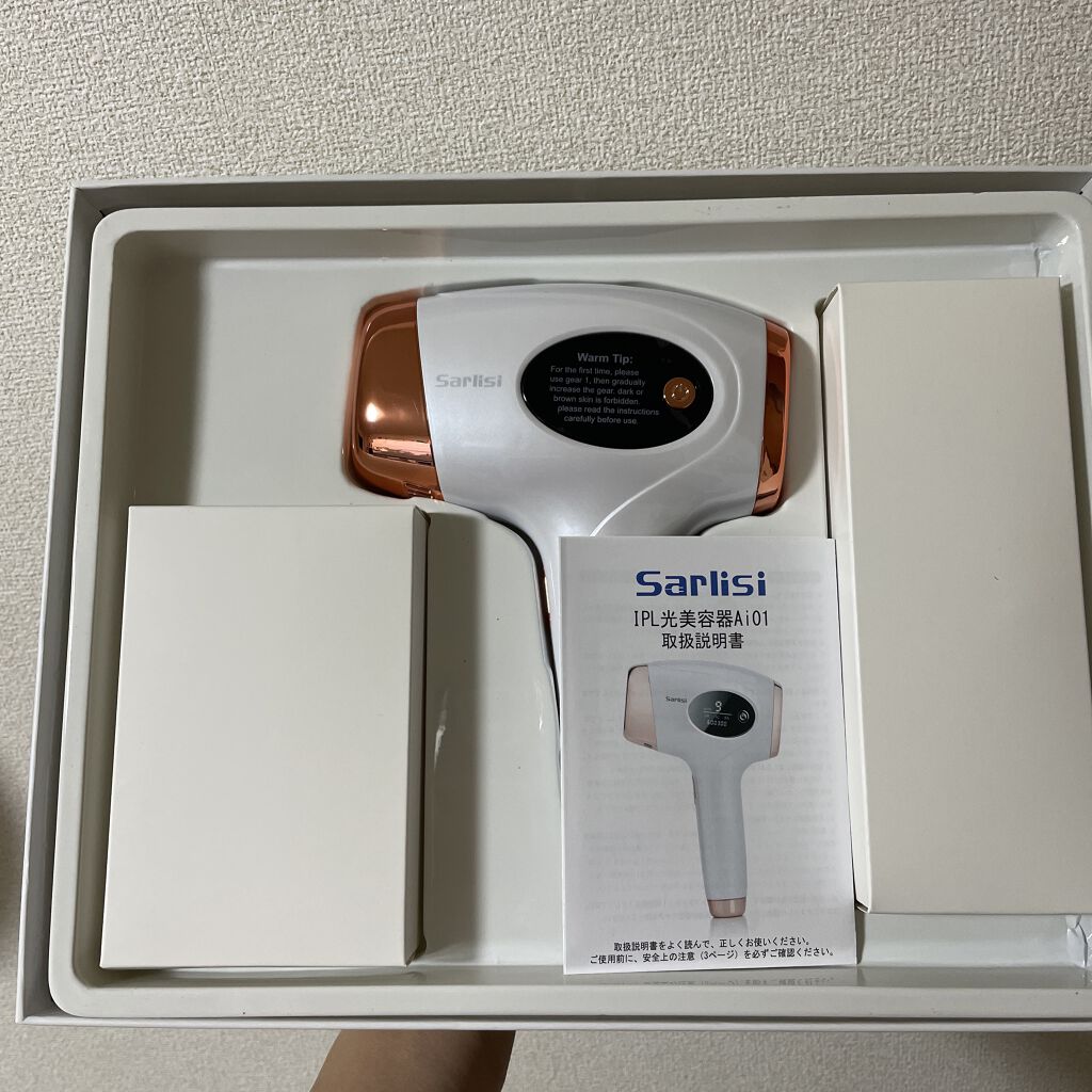 を使ったクチコミ（2枚目）