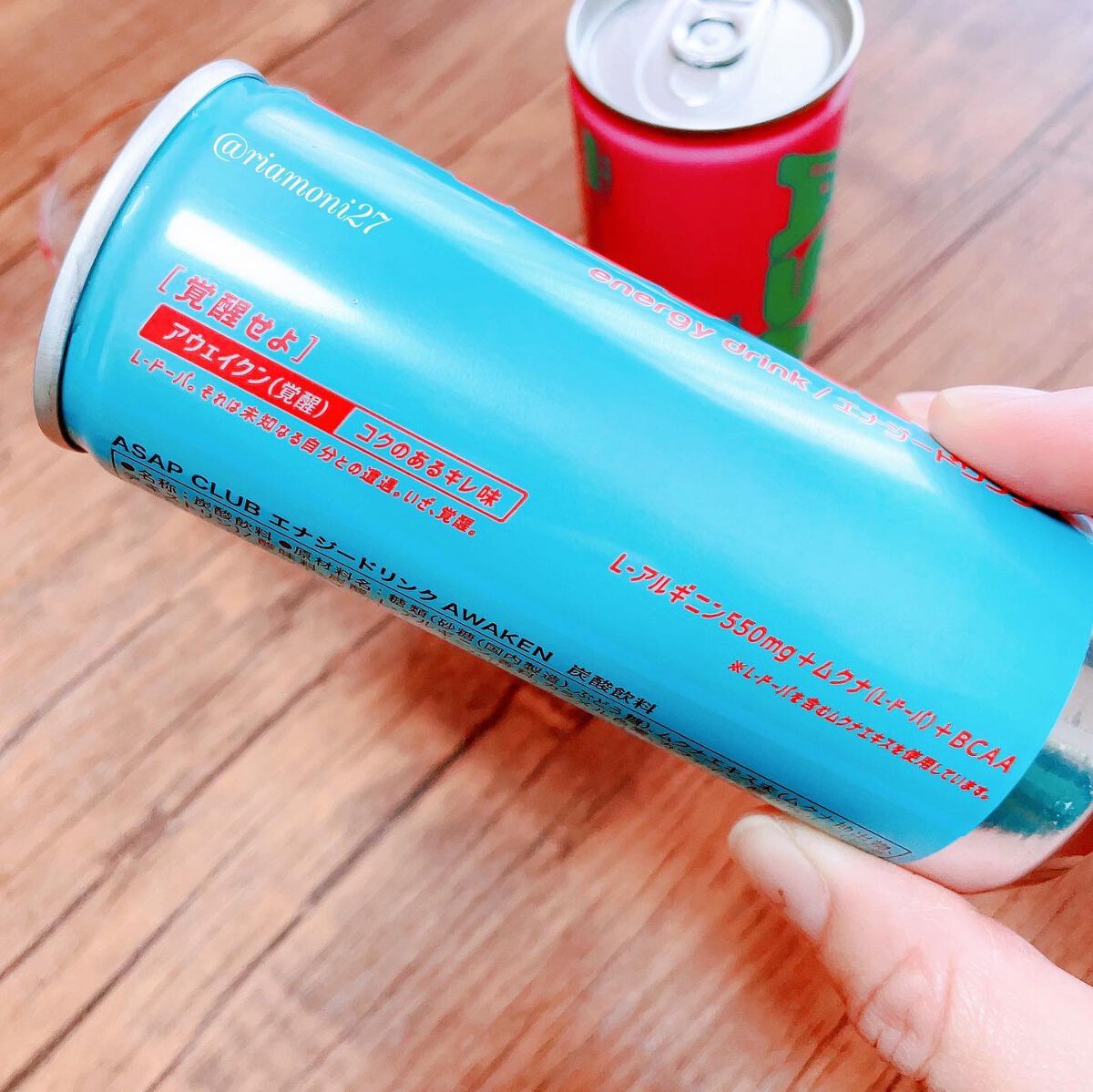 エナジードリンク BalanceD/ASAP CLUB/エナジードリンクを使ったクチコミ(4枚目)