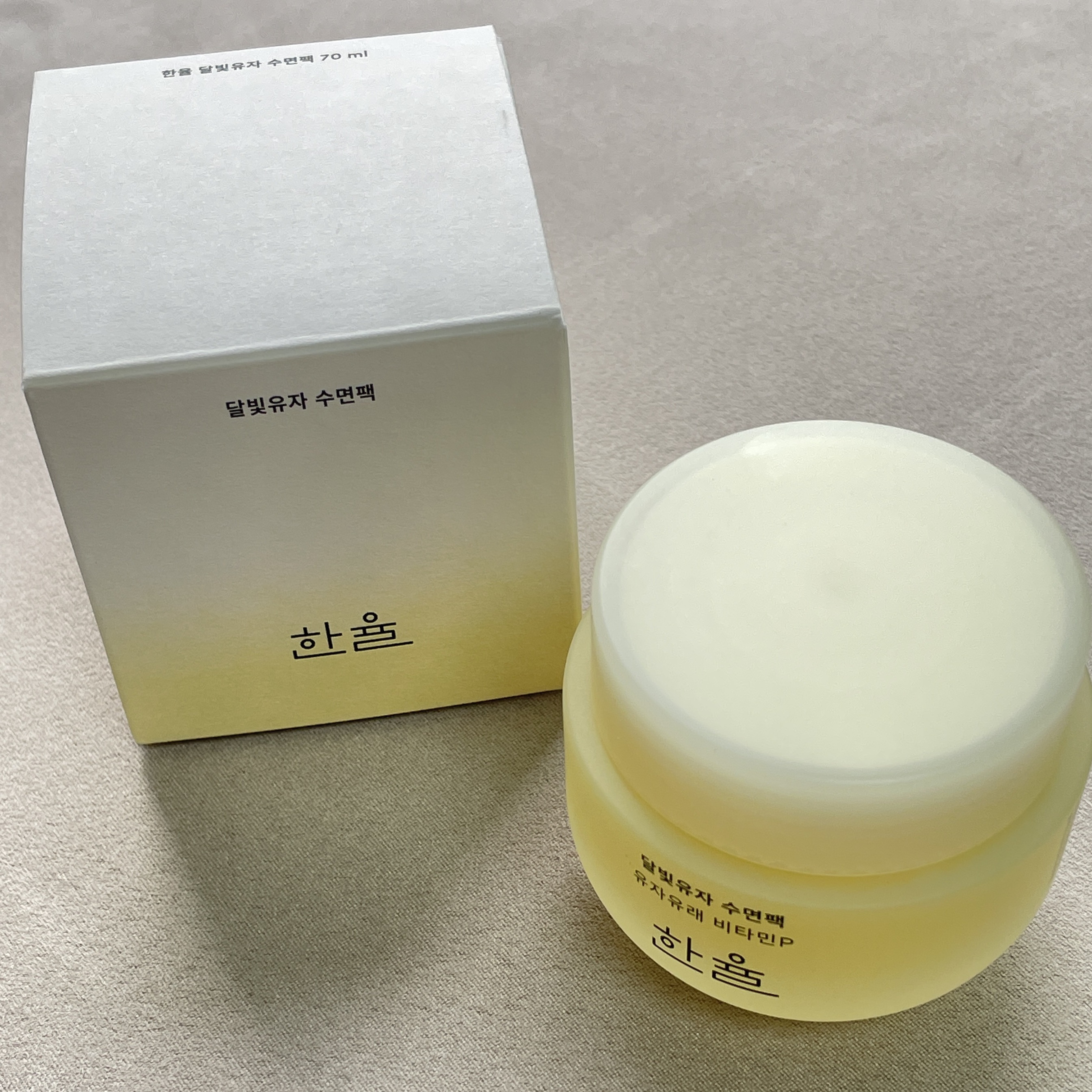 月光ゆず睡眠パック/HANYUL(ハンユル)/フェイスクリームを使ったクチコミ（1枚目）