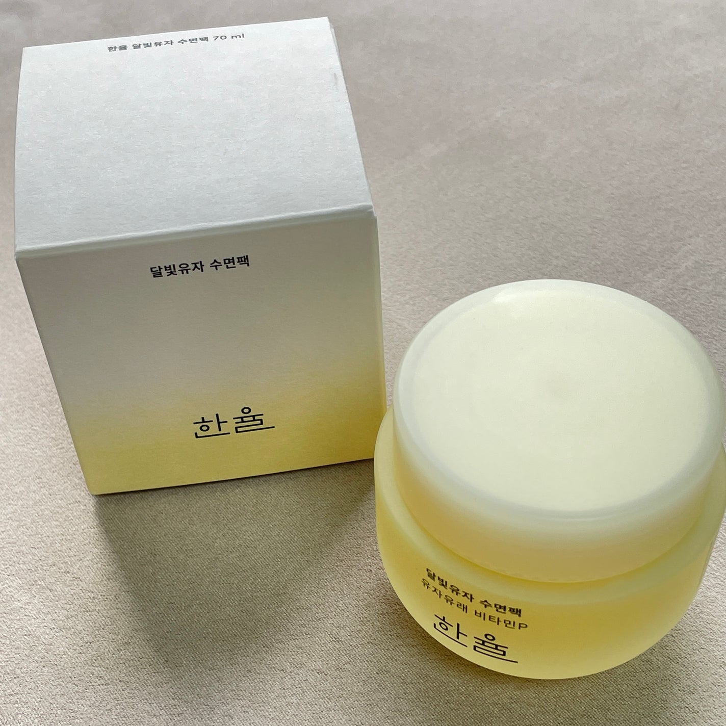 月光ゆず睡眠パック/HANYUL(ハンユル)/フェイスクリームを使ったクチコミ(1枚目)