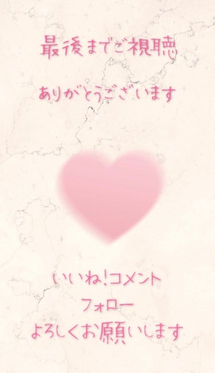グロウフルールチークス/キャンメイク/パウダーチークを使ったクチコミ(4枚目)
