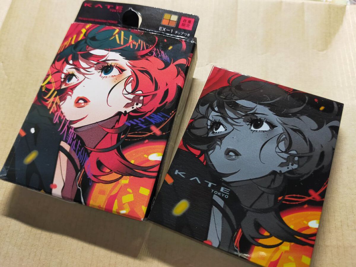 ザ アイカラーズセレクト（ＹＯＫＵ）　/KATE/アイシャドウパレットを使ったクチコミ（1枚目）