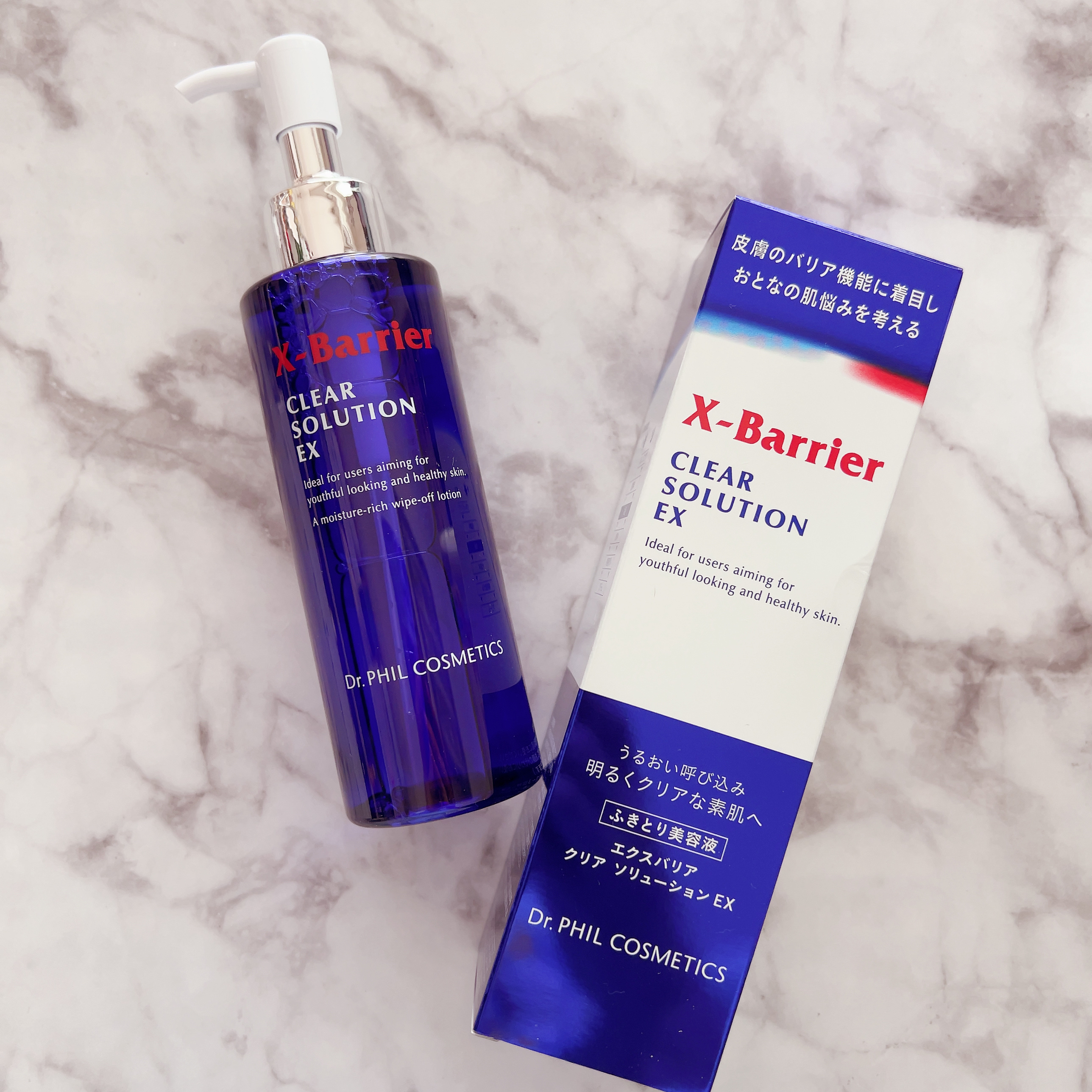 フイルナチュラント　エクスバリア　クリア ソリューション EX/ドクターフィルコスメティクス/拭き取り化粧水を使ったクチコミ（1枚目）