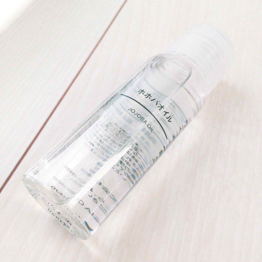 ホホバオイル/無印良品/ボディオイルを使ったクチコミ(1枚目)