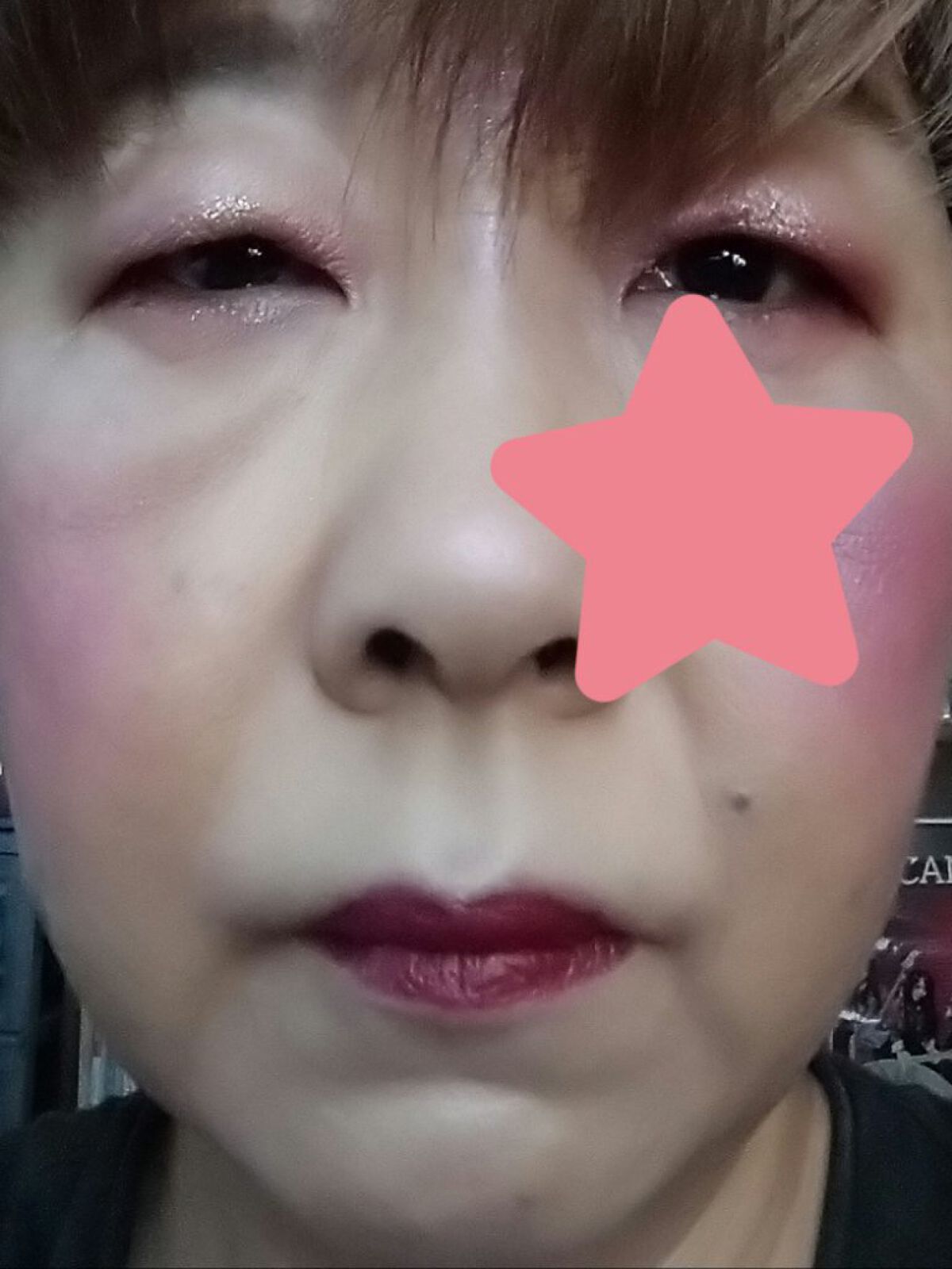 トーンアップカラープライマー /Ririmew/化粧下地を使ったクチコミ（3枚目）