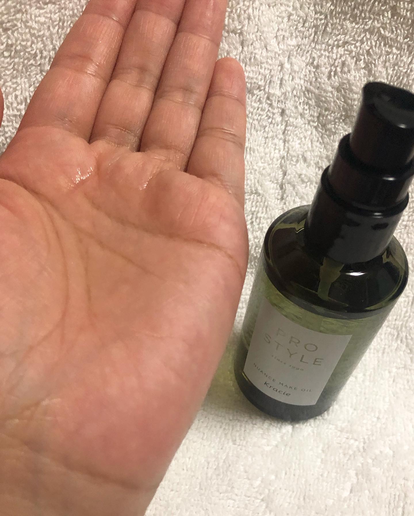 ニュアンスメイクオイル/プロスタイル/ヘアオイルを使ったクチコミ（3枚目）