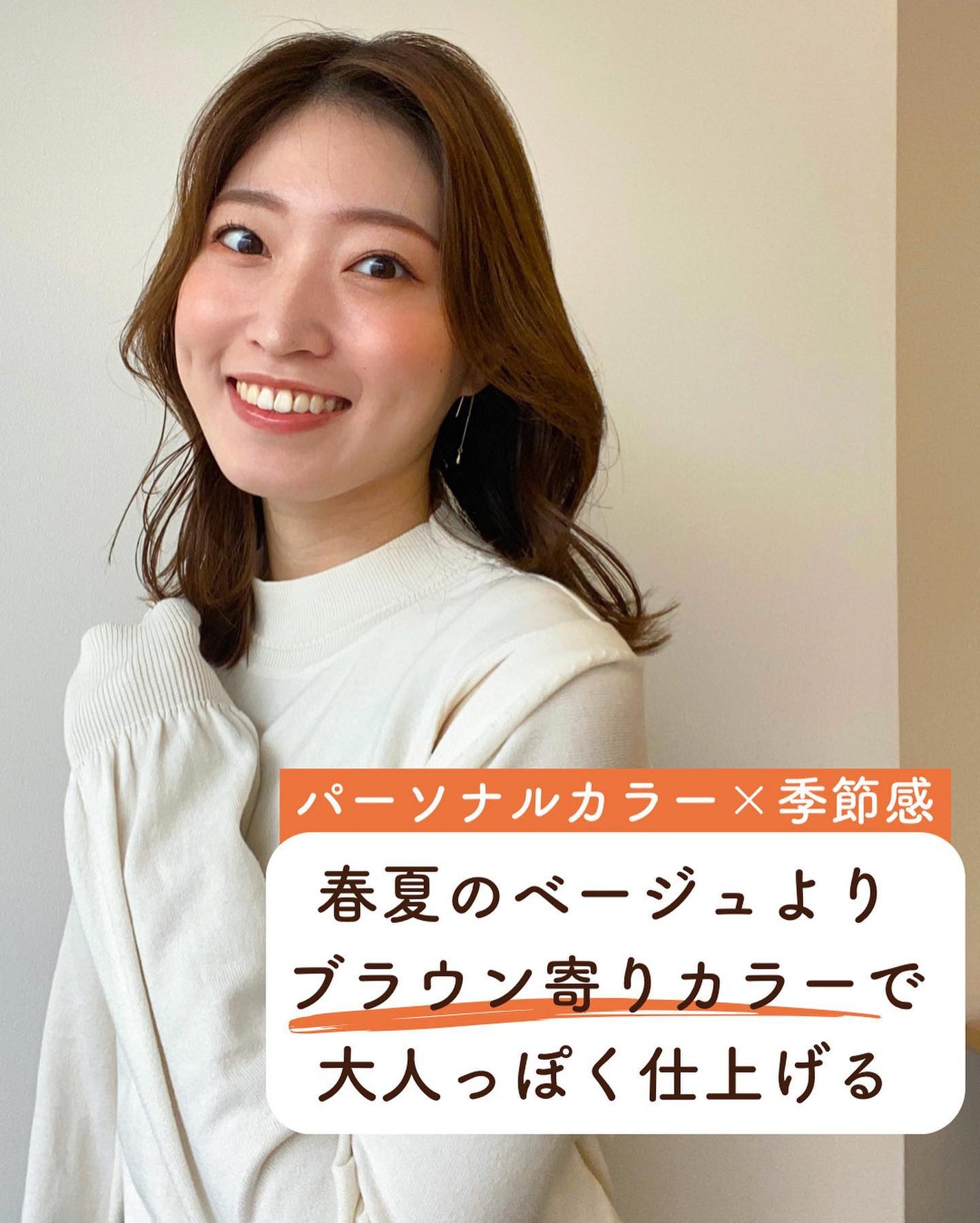 トーンアップアイシャドウ/CEZANNE/アイシャドウパレットを使ったクチコミ(4枚目)