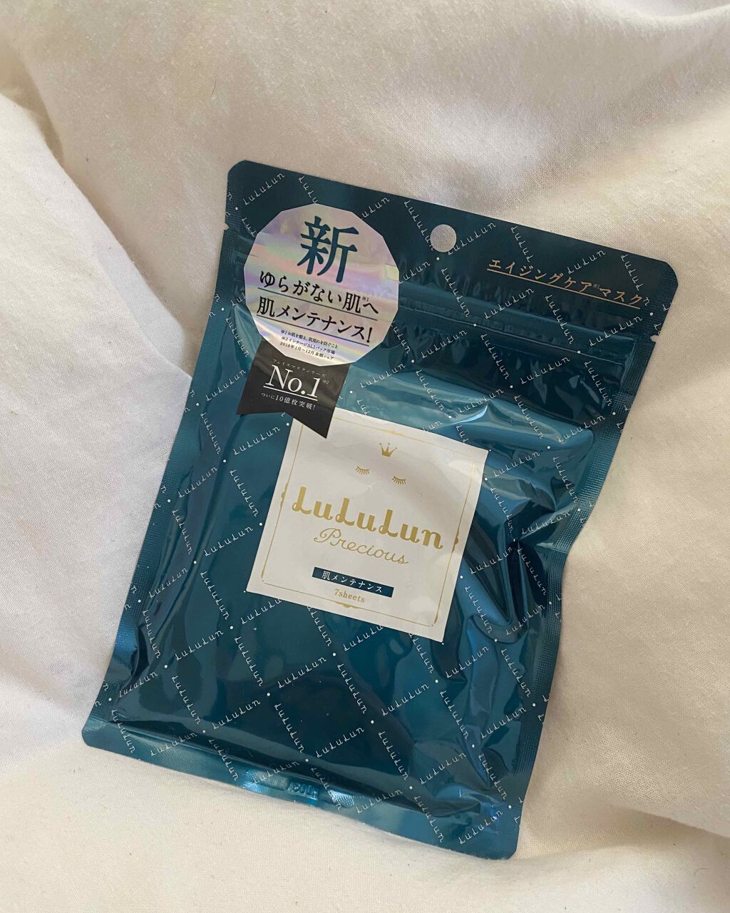 ルルルンプレシャス GREEN(バランス)【旧】/ルルルン/シートマスク・パックを使ったクチコミ(1枚目)