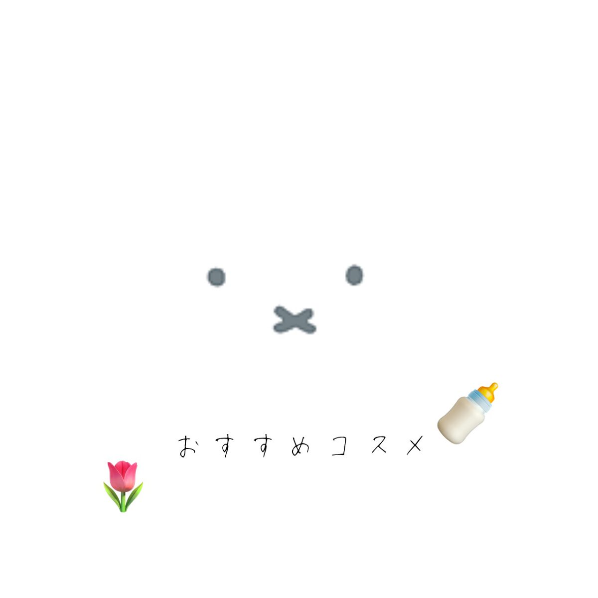 パーフェクトマルチアイズ/キャンメイク/アイシャドウパレットを使ったクチコミ（1枚目）