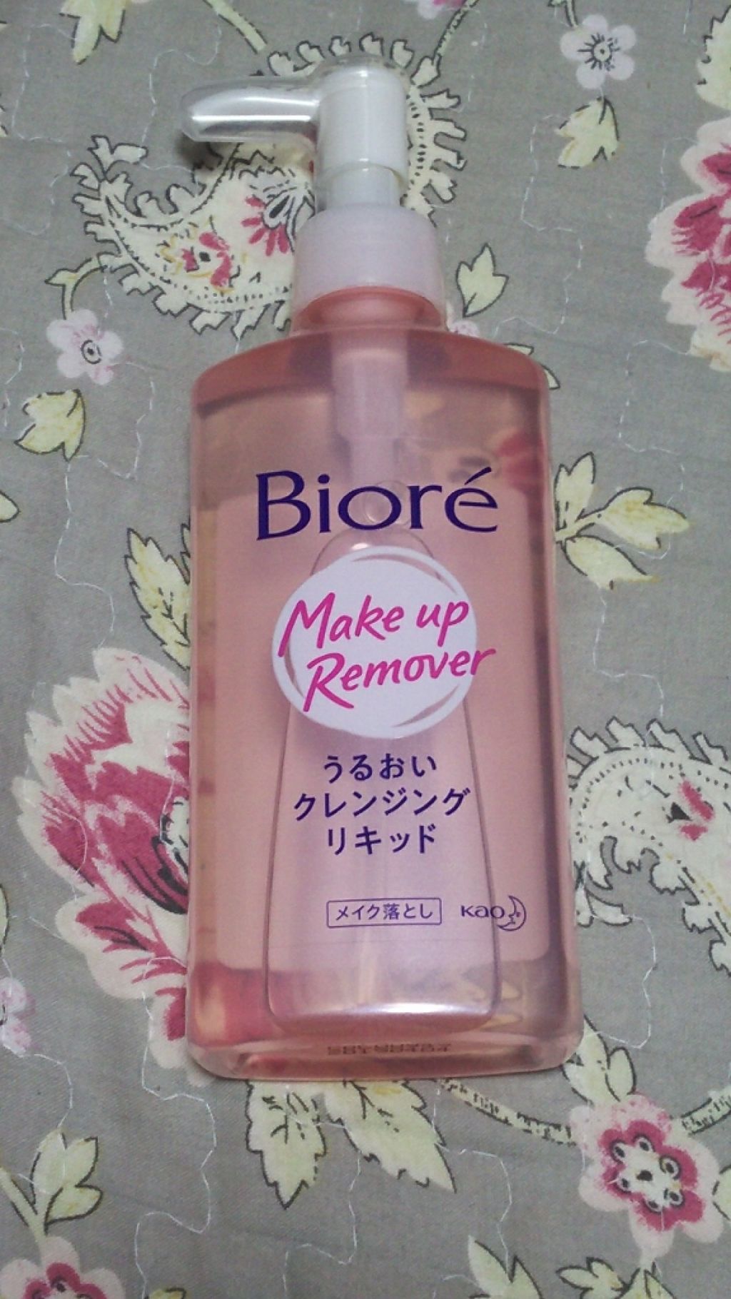 うるおいクレンジングリキッド/ビオレ/クレンジングウォーターを使ったクチコミ（1枚目）