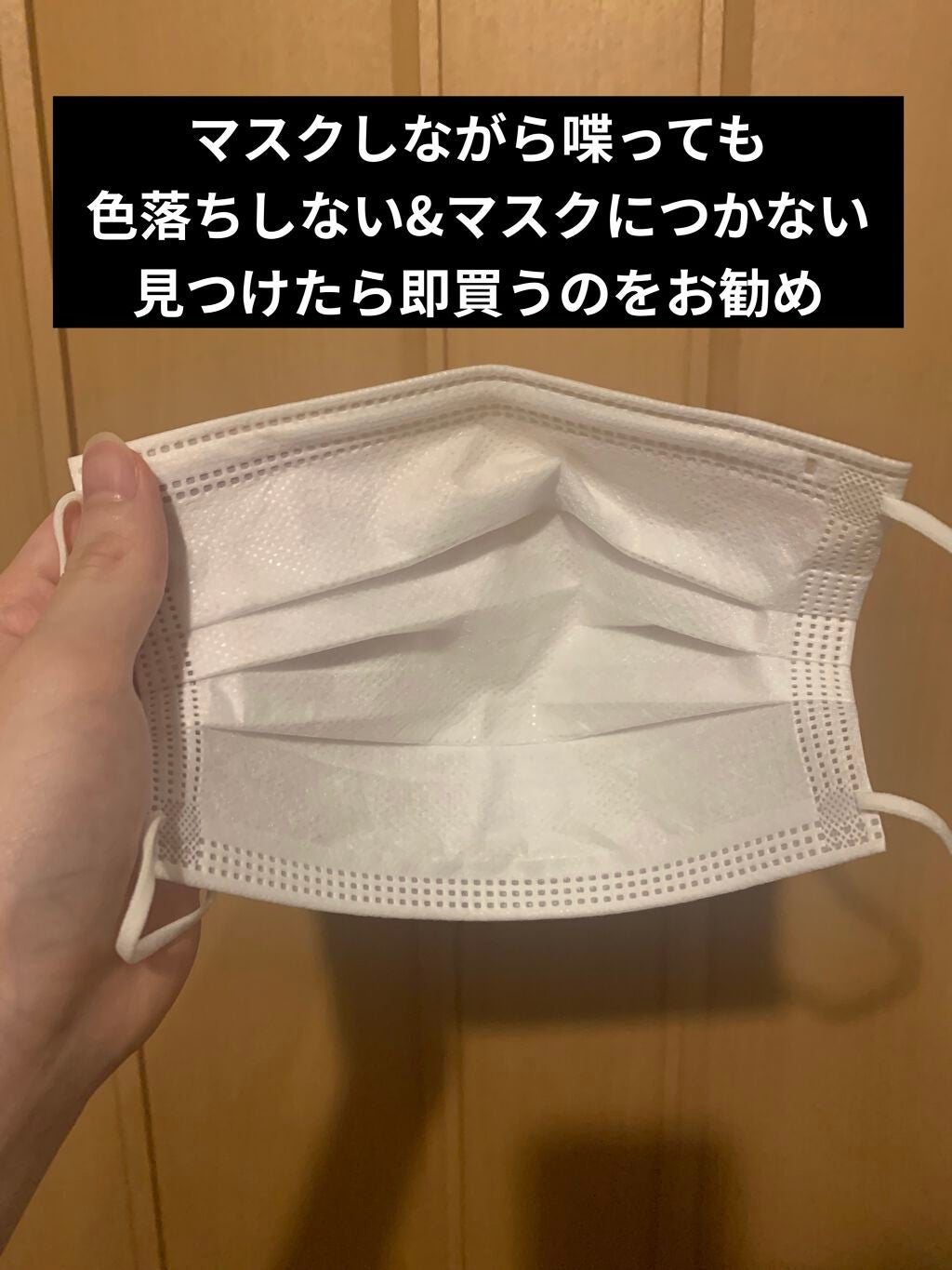 ケイト リップモンスター/KATE/口紅を使ったクチコミ(1枚目)