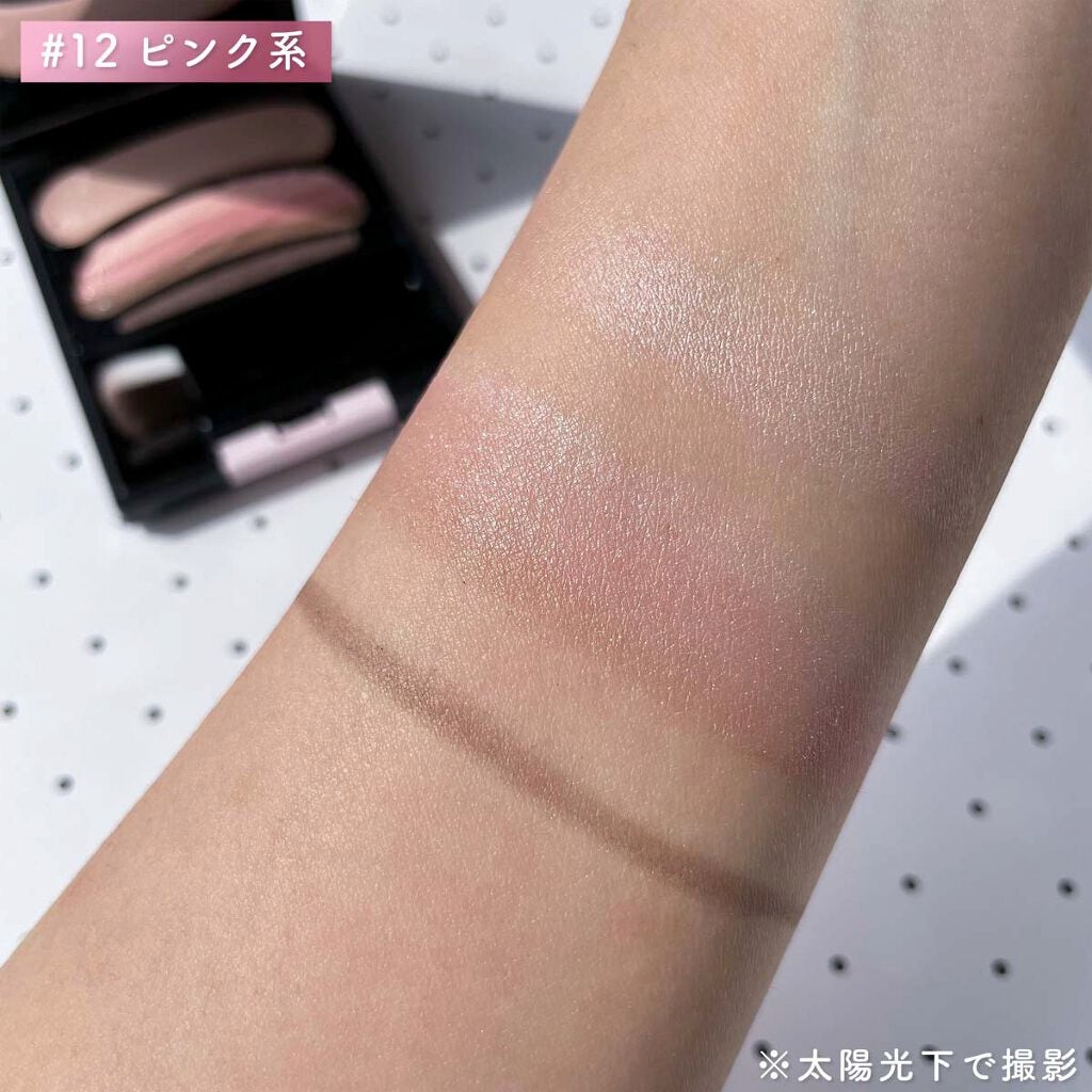 ブラシひと塗りシャドウN|オーブの口コミ - ▽ひと塗りで ブラシひと塗りシャドウN|オーブの口コミ - ▽ひと塗りで