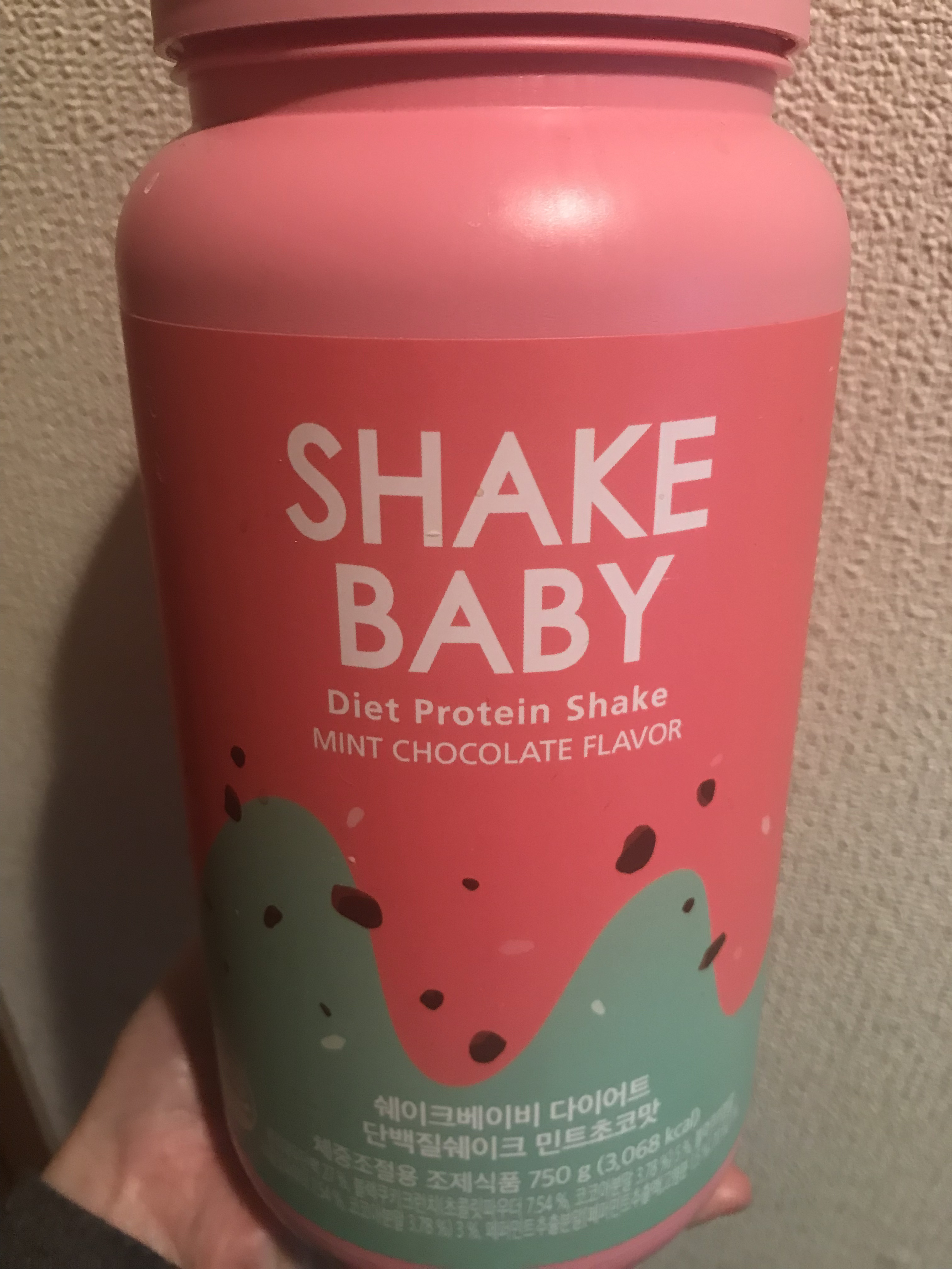 シェイクベビー/ハローイーツ/その他プロテインを使ったクチコミ（1枚目）