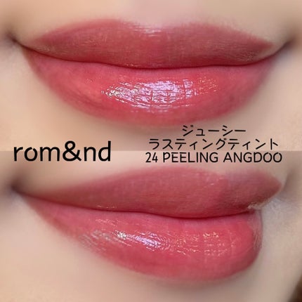 フィルム眉カラー/デジャヴュ/眉マスカラを使ったクチコミ(2枚目)