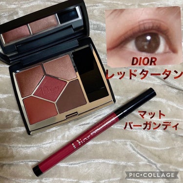 【旧】サンク クルール クチュール 869 レッド タータン/Dior/アイシャドウパレットを使ったクチコミ（2枚目）